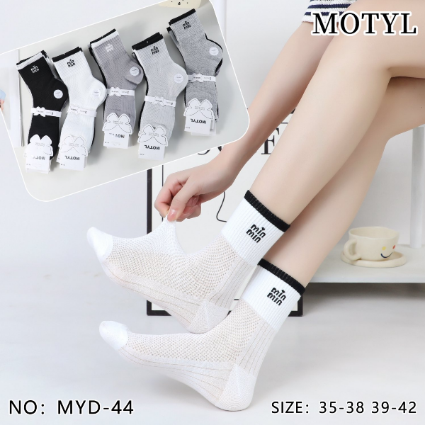 Skarpety damskie Roz 35-42, Mix kolor Paczka 40 szt